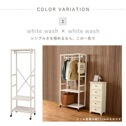 【新商品】ハンガーラック-天板付き 56×40×176cm 送料無料