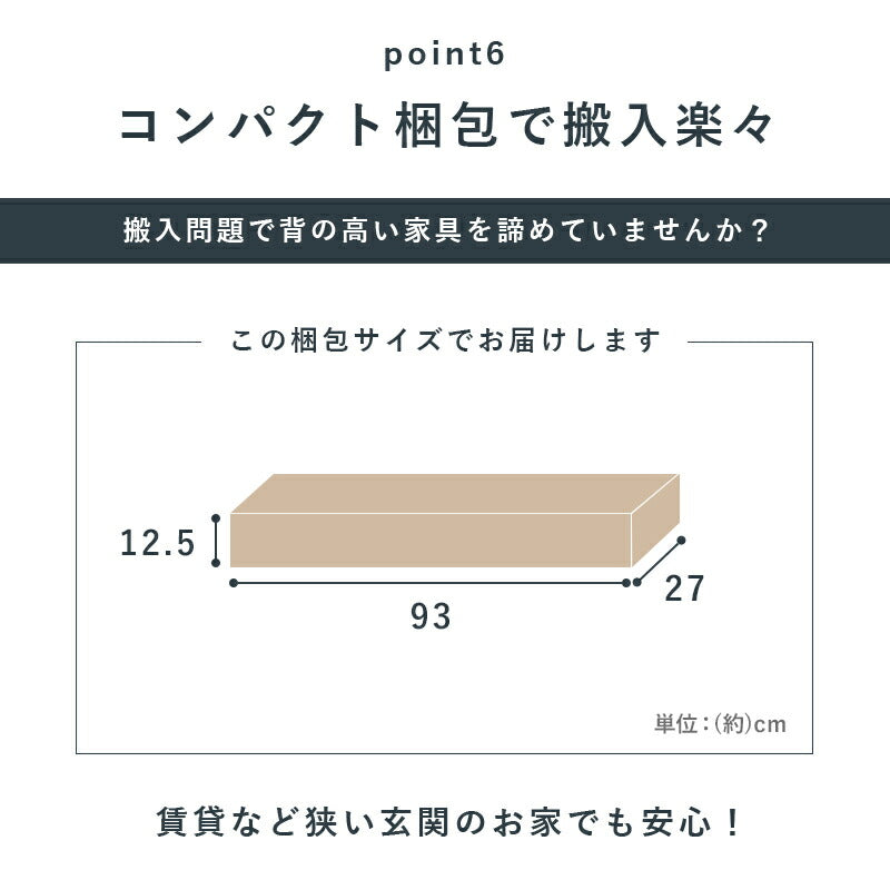 【新商品】ブックシェルフ-RCC 29.5×22.5×184.5cm 送料無料