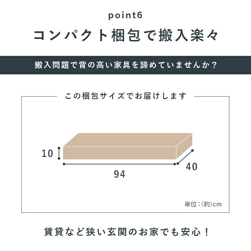 【新商品】ブックシェルフ-RCC 45×22.5×184.5cm 送料無料