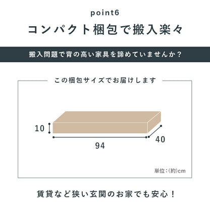 【新商品】ブックシェルフ-RCC 45×22.5×184.5cm 送料無料