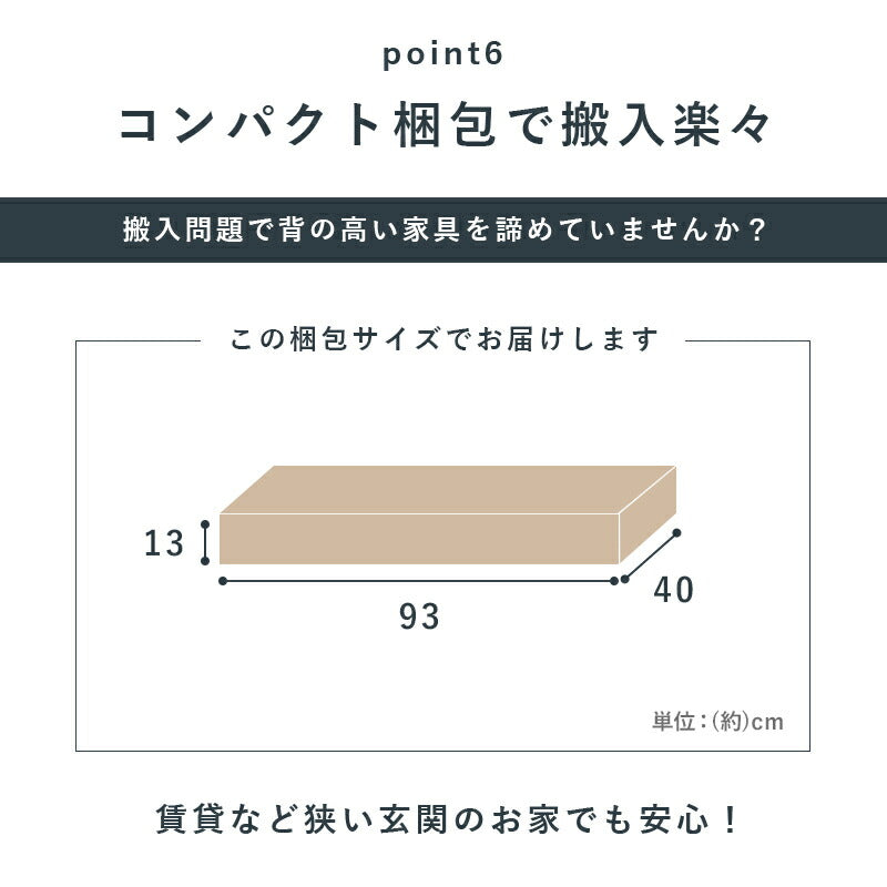 【新商品】ブックシェルフ-RCC 60×22.5×184.5cm 送料無料