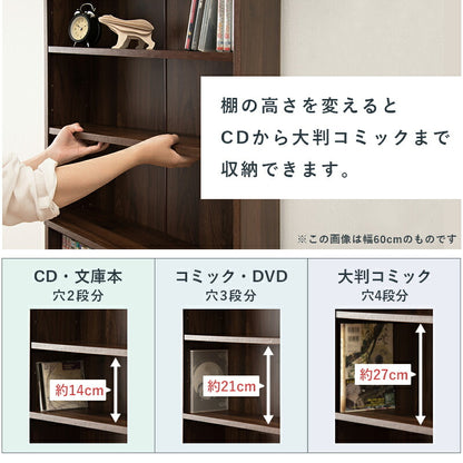 【新商品】ブックシェルフ-RCC 90×22.5×184.5cm 送料無料