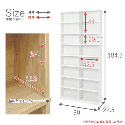 【新商品】ブックシェルフ-RCC 90×22.5×184.5cm 送料無料