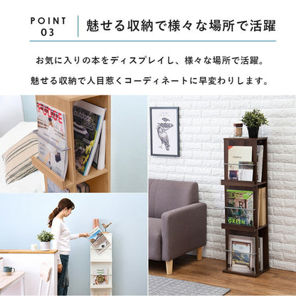 【新商品】ブックスタンド-RBS 29.5×25×108cm 送料無料