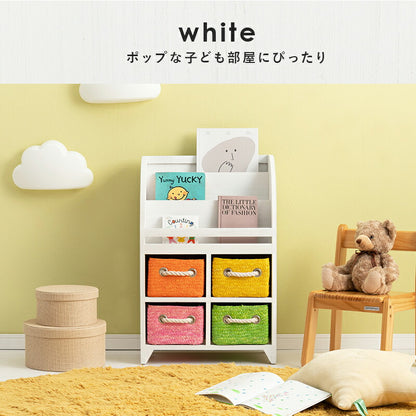 【新商品】ブックラック-MCC 47×27×72cm 送料無料