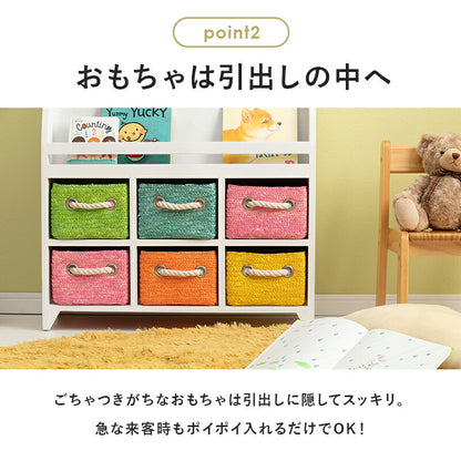 【新商品】ブックラック-MCC-ワイド 69×27×72cm 送料無料