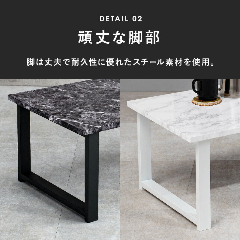 フリーテーブル 90×45×32cm 送料無料