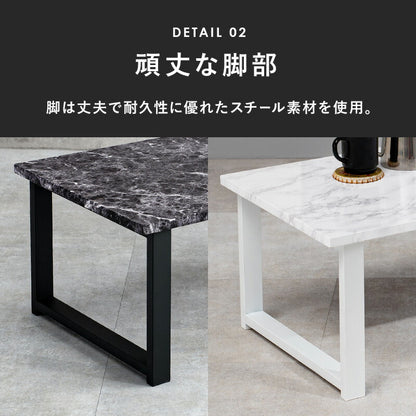 フリーテーブル 90×45×32cm 送料無料