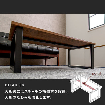 フリーテーブル 90×45×32cm 送料無料
