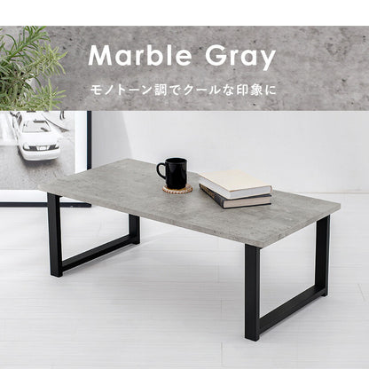 フリーテーブル 90×45×32cm 送料無料