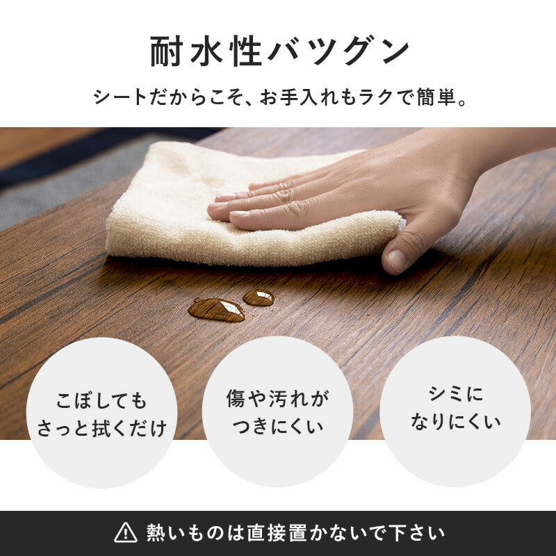 フリーテーブル-LT- 90×50×37cm 送料無料