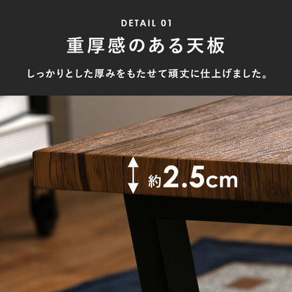 フリーテーブル-LT- 90×50×37cm 送料無料