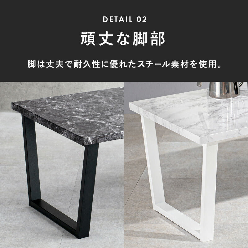 フリーテーブル-LT- 90×50×37cm 送料無料