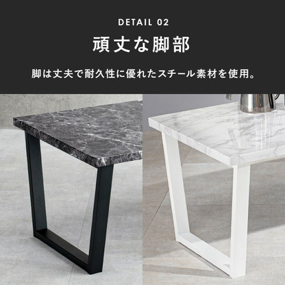 フリーテーブル-LT- 90×50×37cm 送料無料