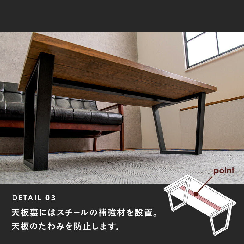 フリーテーブル-LT- 90×50×37cm 送料無料