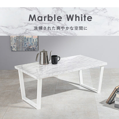 フリーテーブル-LT- 90×50×37cm 送料無料
