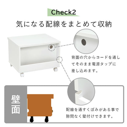 【新商品】プリンターワゴン-MUD 50×43×36cm 送料無料