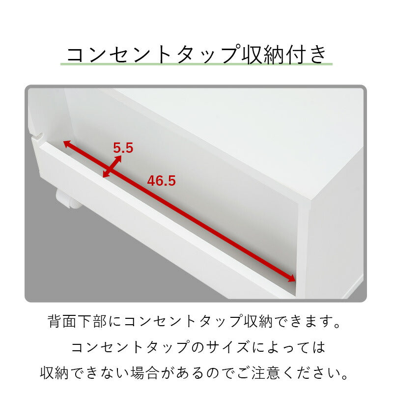 【新商品】プリンターワゴン-MUD 50×43×36cm 送料無料