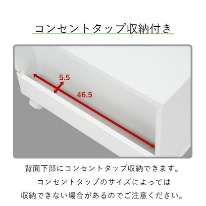 【新商品】プリンターワゴン-MUD 50×43×36cm 送料無料
