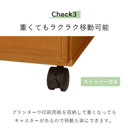【新商品】プリンターワゴン-MUD 50×43×36cm 送料無料