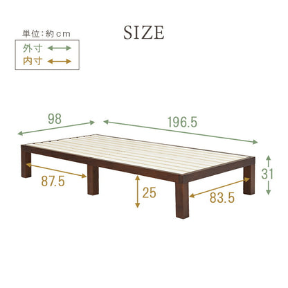 ベッド-WB-フラットタイプ天然木すのこ 98×196.5×31cm 送料無料
