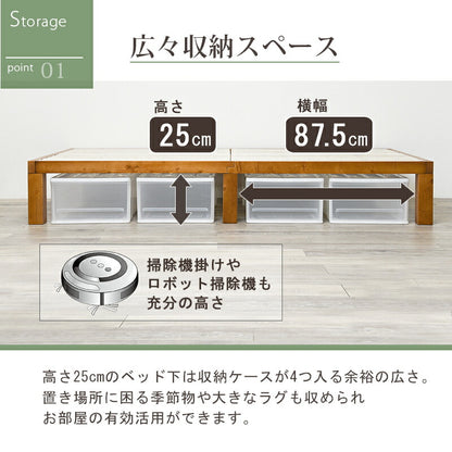 ベッド-WB-フラットタイプ天然木すのこ 98×196.5×31cm 送料無料