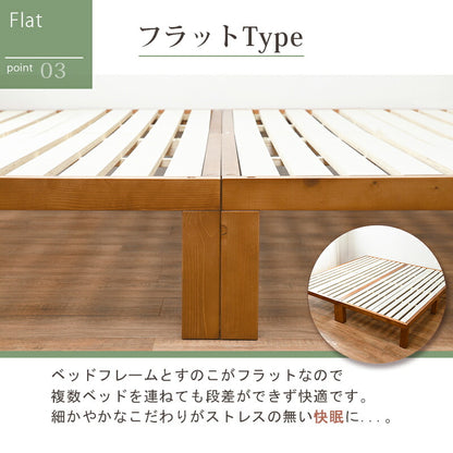 ベッド-WB-フラットタイプ天然木すのこ 98×196.5×31cm 送料無料
