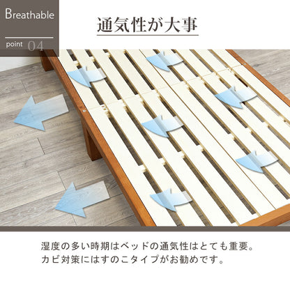 ベッド-WB-フラットタイプ天然木すのこ 98×196.5×31cm 送料無料