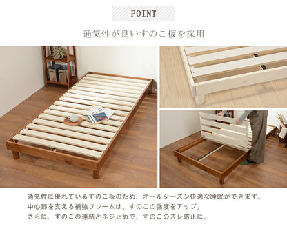 ベッド-WB-継脚タイプ 98×198×9.5cm 送料無料
