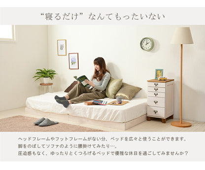 ベッド-WB-継脚タイプ 98×198×9.5cm 送料無料