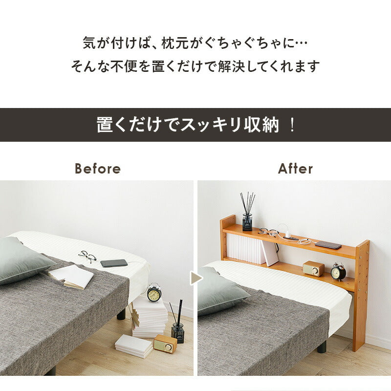 ヘッドボード-WH- 98×15×66cm 送料無料