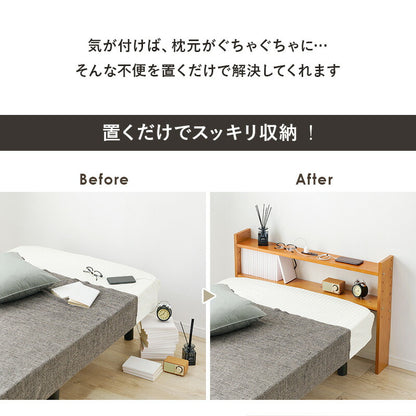 ヘッドボード-WH- 98×15×66cm 送料無料