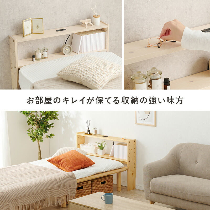 ヘッドボード-WH- 98×15×66cm 送料無料