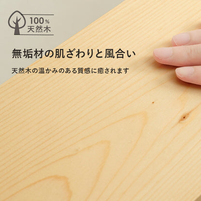 ヘッドボード-WH- 98×15×66cm 送料無料