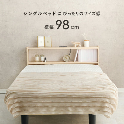 ヘッドボード-WH- 98×15×66cm 送料無料