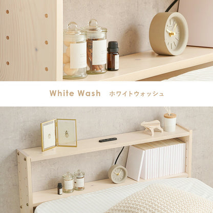 ヘッドボード-WH- 98×15×66cm 送料無料