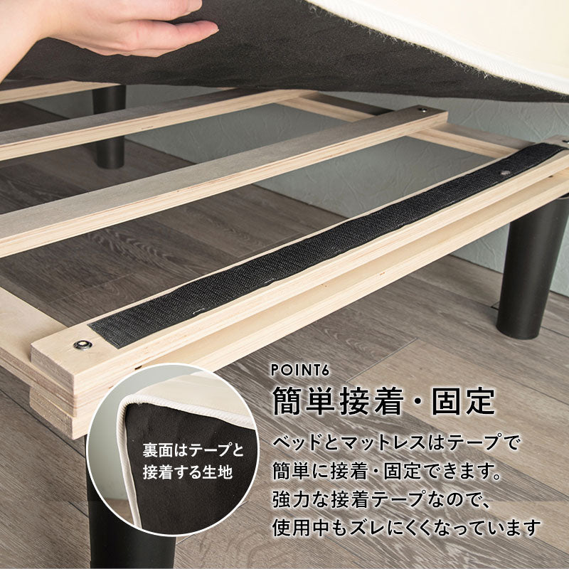 ポケットコイルマットレスベッド セミシングルショート 送料無料