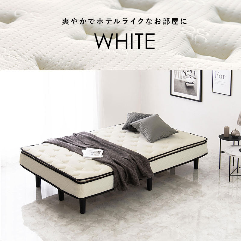 ポケットコイルマットレスベッド セミダブル 送料無料
