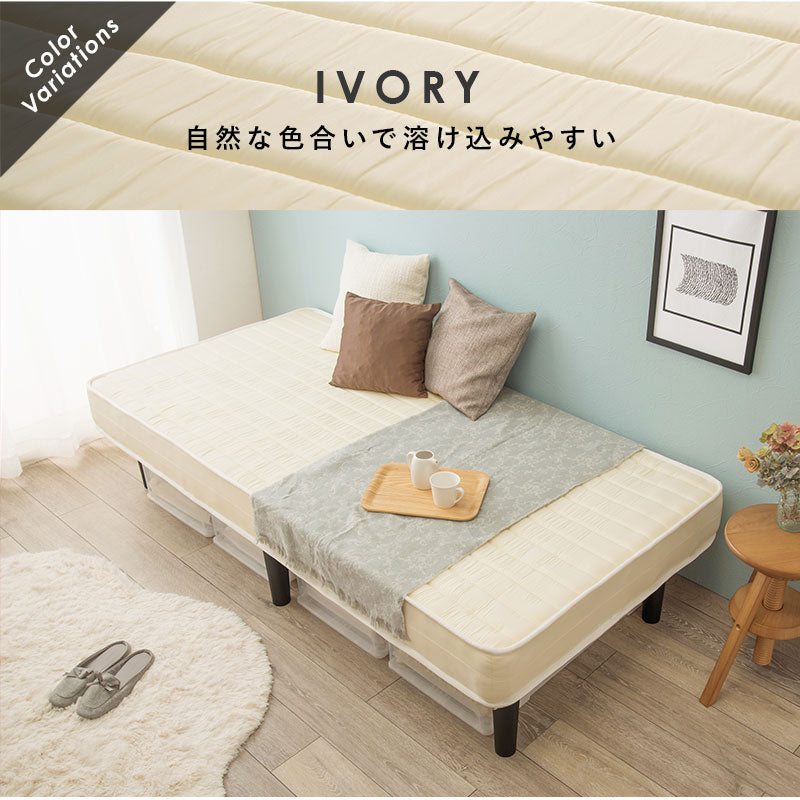 ボンネルコイルマットレスベッド シングル 送料無料