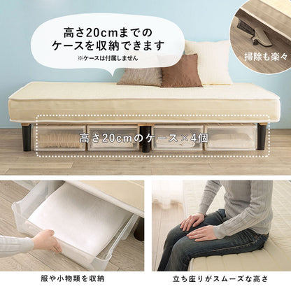 ボンネルコイルマットレスベッド セミダブル 送料無料