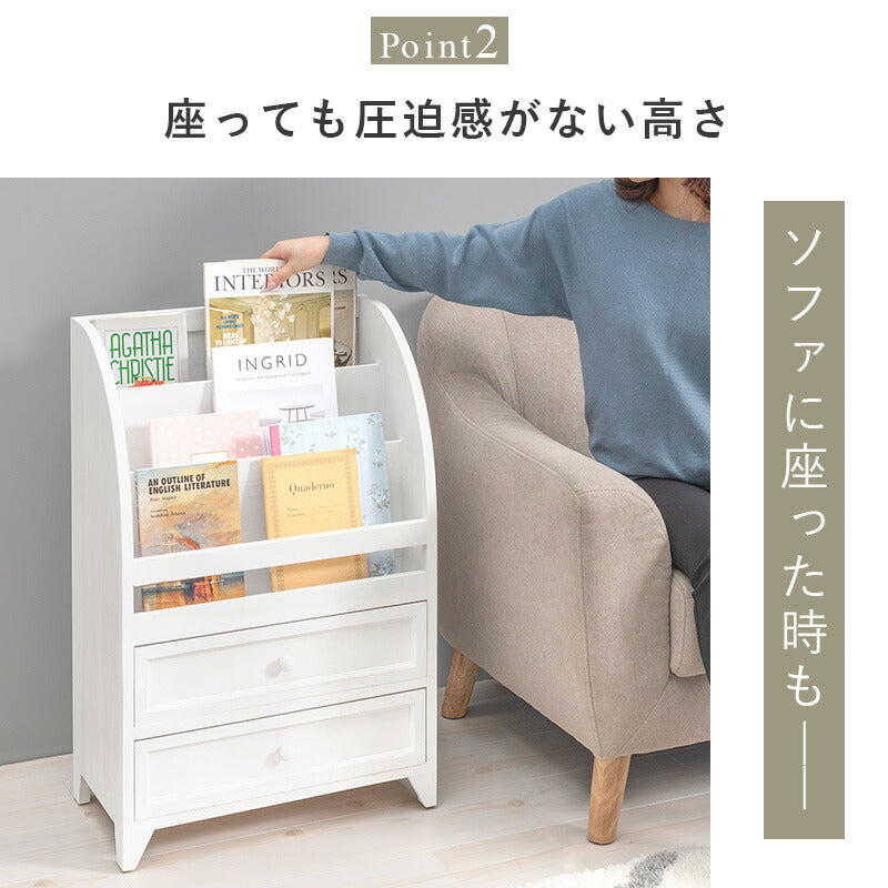 マガジンラック-MCC-引出しタイプ 48×27×73cm 送料無料