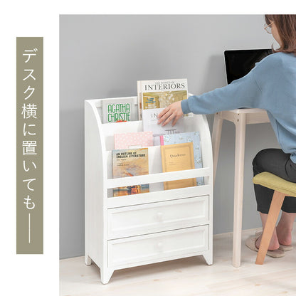 マガジンラック-MCC-引出しタイプ 48×27×73cm 送料無料