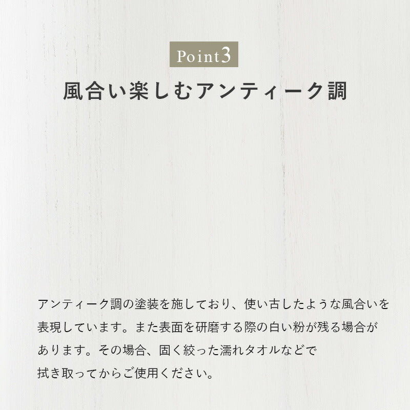 マガジンラック-MCC-引出しタイプ 48×27×73cm 送料無料