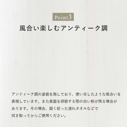 マガジンラック-MCC-引出しタイプ 48×27×73cm 送料無料
