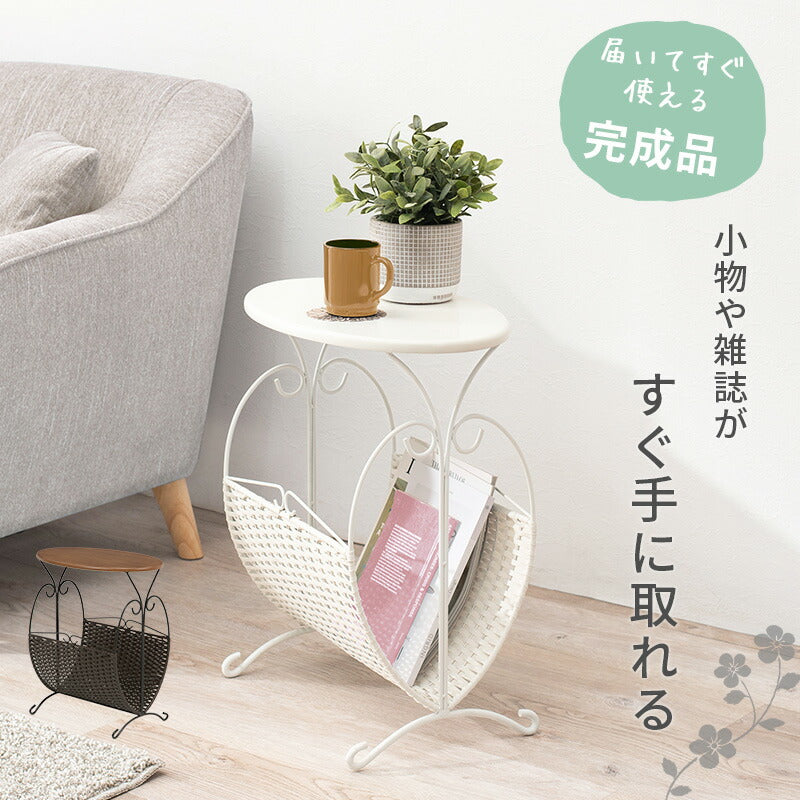 マガジンラック-RAM 46.5×29.5×53cm 送料無料