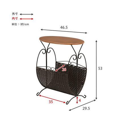 マガジンラック-RAM 46.5×29.5×53cm 送料無料