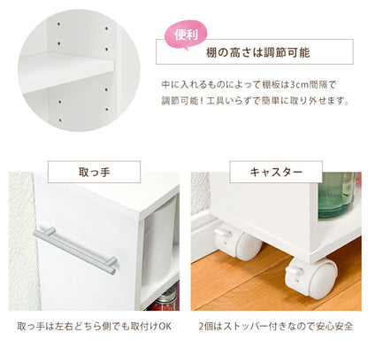 マガジンラック-RCC-4段 55×16×88.5cm 送料無料