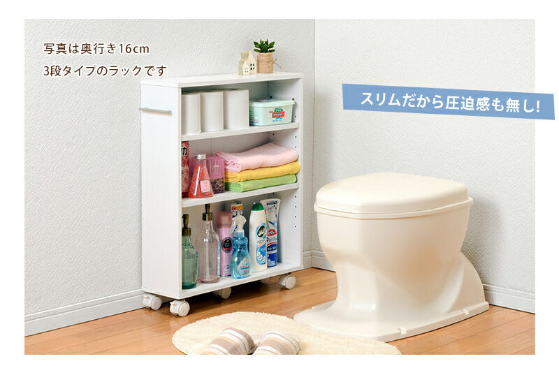 マガジンラック-RCC-4段 55×21×88.5cm 送料無料