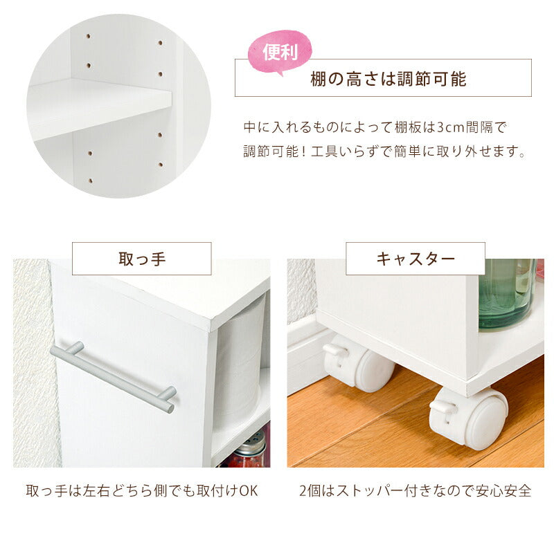 マガジンラック-RCC-4段 55×26×88.5cm 送料無料