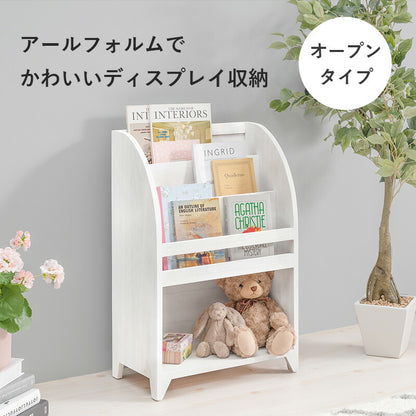 マガジンラック-アンティーク 48×27×73cm 送料無料